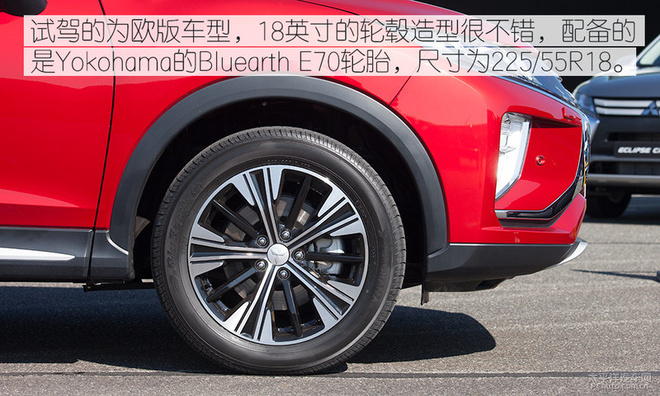 赶紧国产吧 试驾三菱Eclipse Cross 1.5T-新浪汽