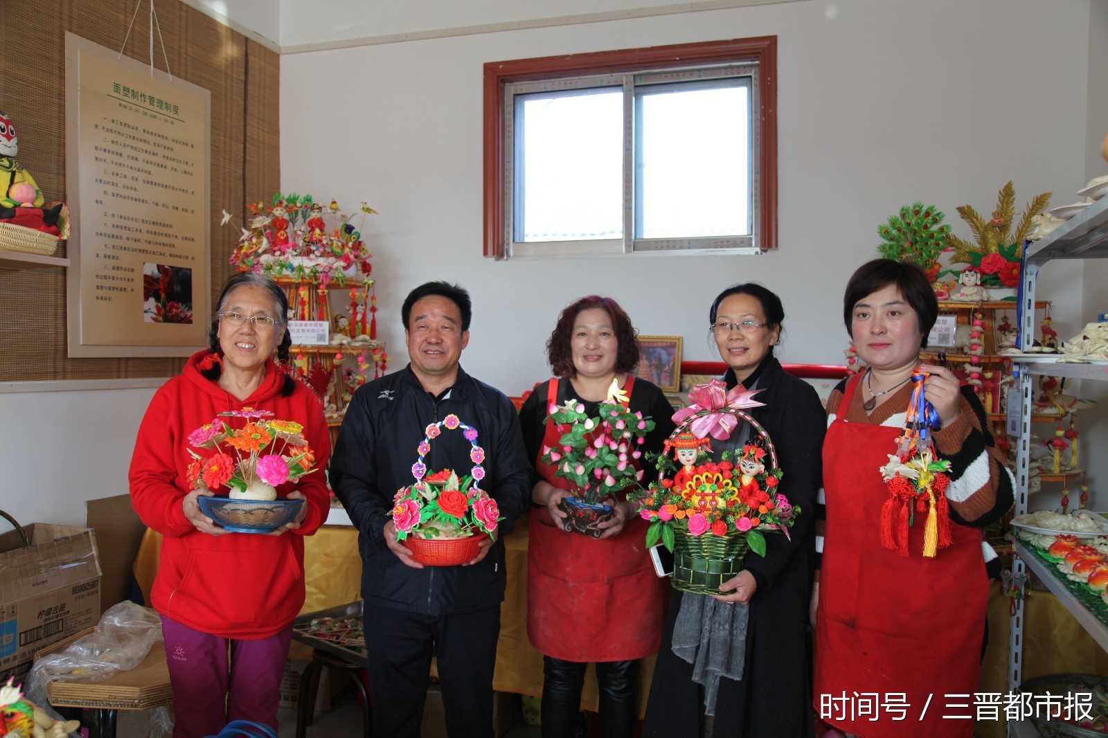 双合成董事长_董事长办公室图片(2)