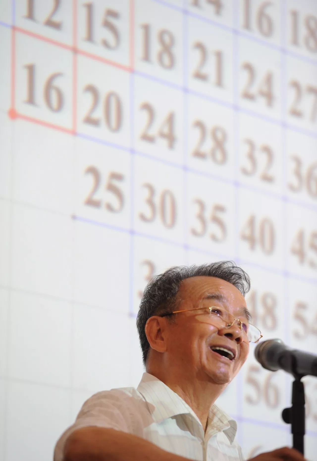 中国科学院院士张景中:我想让数学变容易 数学