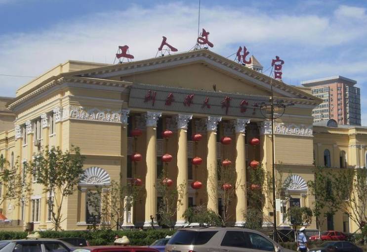 厉害了!哈尔滨这些公共文化场馆将有大变化!包