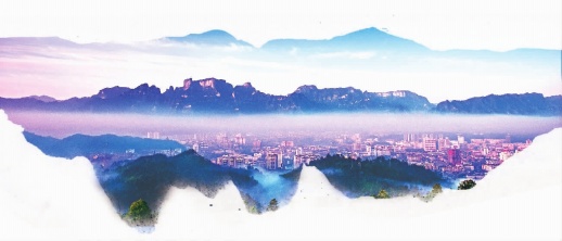 永定区gdp_龙岩市永定区地图