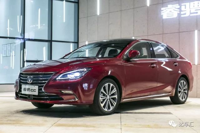 在轿车市场正面与合资品牌抗衡，长安睿骋CC亮相