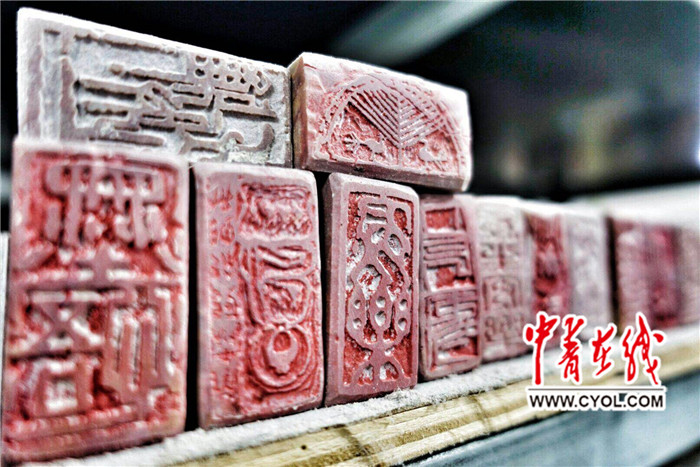 方寸之间雕刻传奇 小小印章书写华夏文明|孔府