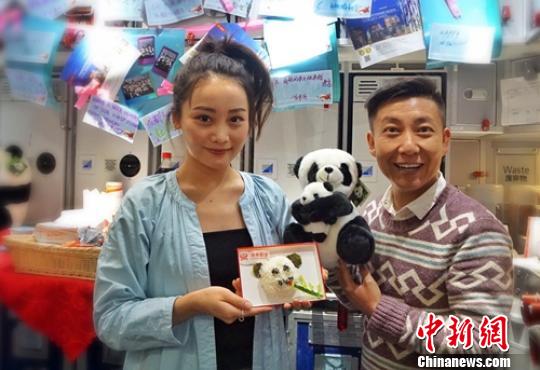 成都直飞纽约航线首航成功|成都|纽约|功夫熊猫