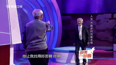 暖闻 | 我想你,我想紧紧抱住你|李丹妮|袁迪宝|在