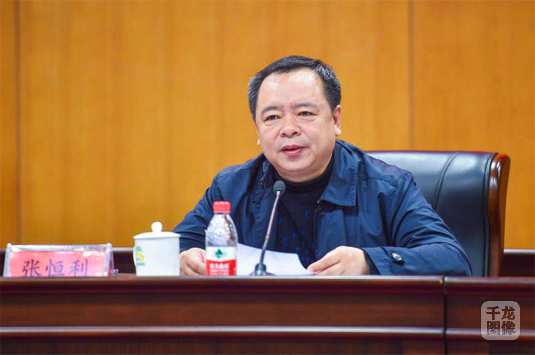 首发集团董事长_首发集团