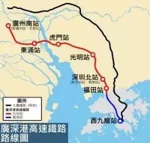 广深港高铁票价曝光!长沙直达香港只要4小时.