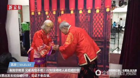 婚纱照往哪挂_婚纱照风格(3)
