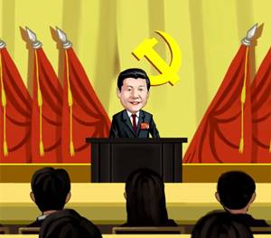 【海头条】十九大报告海南学习读本出炉!一秒