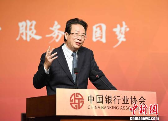 中银协副会长:银行业客服人工电话接通率连续