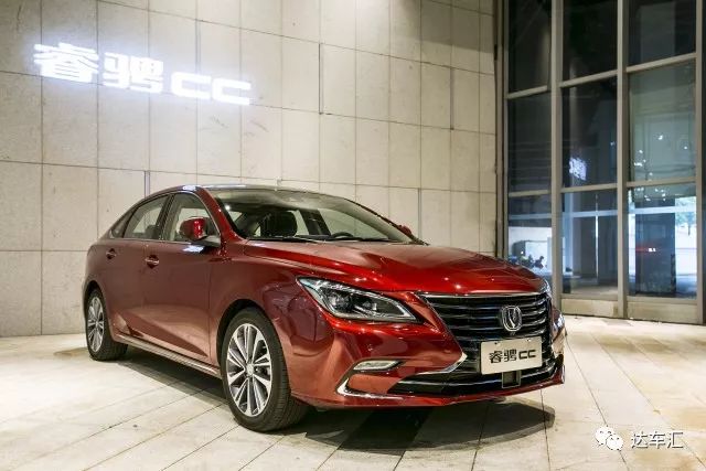 在轿车市场正面与合资品牌抗衡,长安睿骋CC亮相