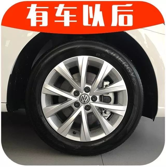 今年卖得最好的5款轿车，谁家的轮胎最厚道？