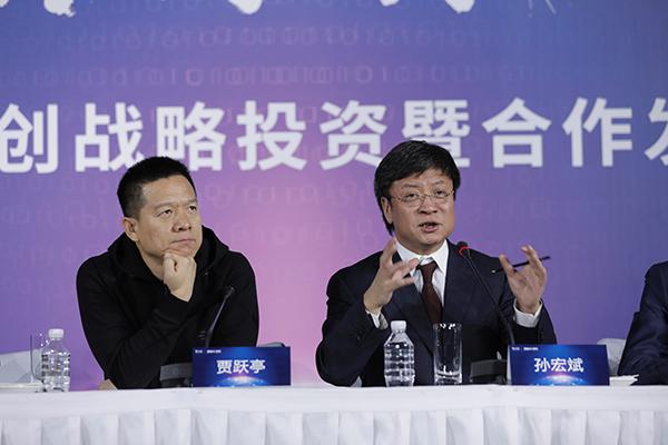 百度阿里腾讯京东万达恒大富士康 谁有可能投资乐视