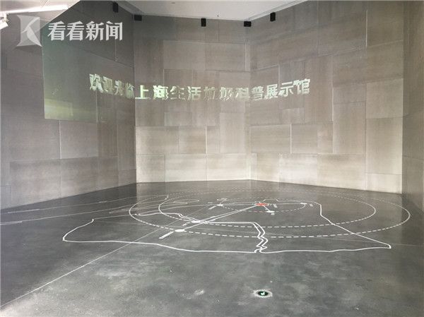 上海生活垃圾科普展示馆正式开馆 倡导垃圾再
