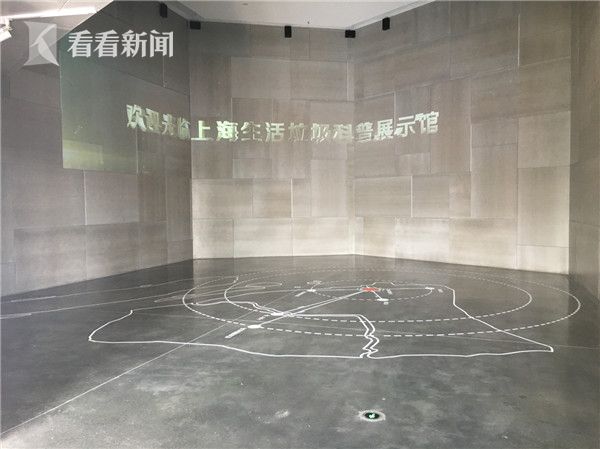 上海生活垃圾科普展示馆正式开馆 倡导垃圾再