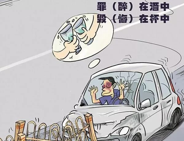 确认!央视前主播郎永淳醉驾被拘!曾为患癌妻子放弃主播事业|主播|郎永淳|酒驾_新浪新闻