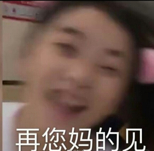 每日轻松一刻10月26日 麦当劳改名金拱门,那肯