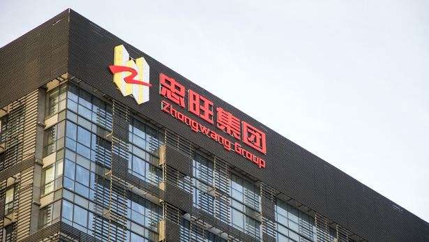 中国忠旺总裁路长青:收购超级游艇厂商不只是