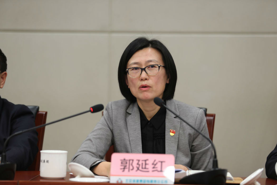 [十九大精神进国企]郭延红:掀起学习贯彻十九大