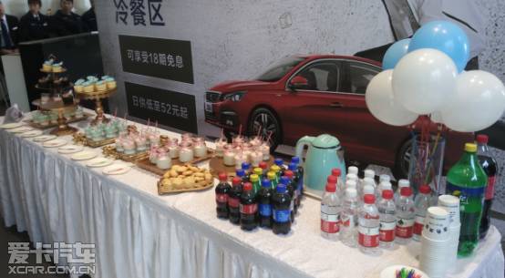 东风标致308周年纪念版哈尔滨上市发布 东风标致308周年纪念版,配置升级,席卷冰城!