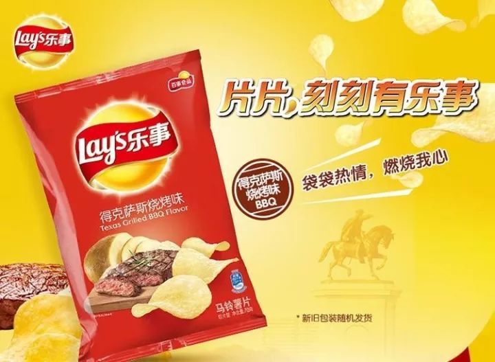 金拱门之后：这些品牌都被恶搞开始~-湖南易图