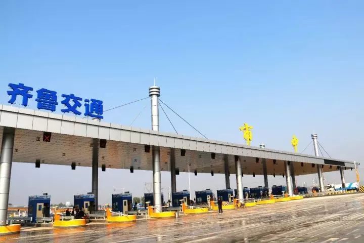 今晚,济南最大收费站也开了!市中收费站正式开