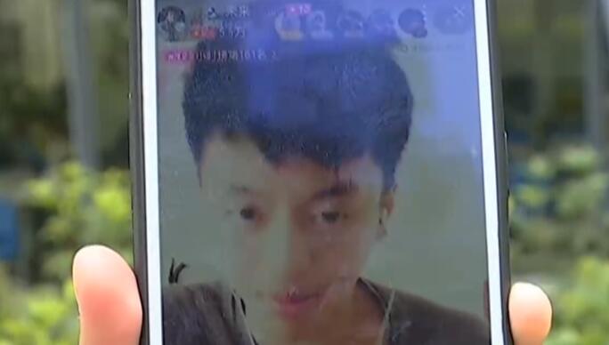 络主播人生第一次收徒弟 感动之余交出手机被