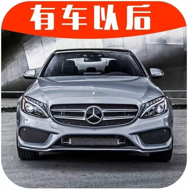 成功男人标配，近2年销量最火的豪华B级车，口碑原来是这样！