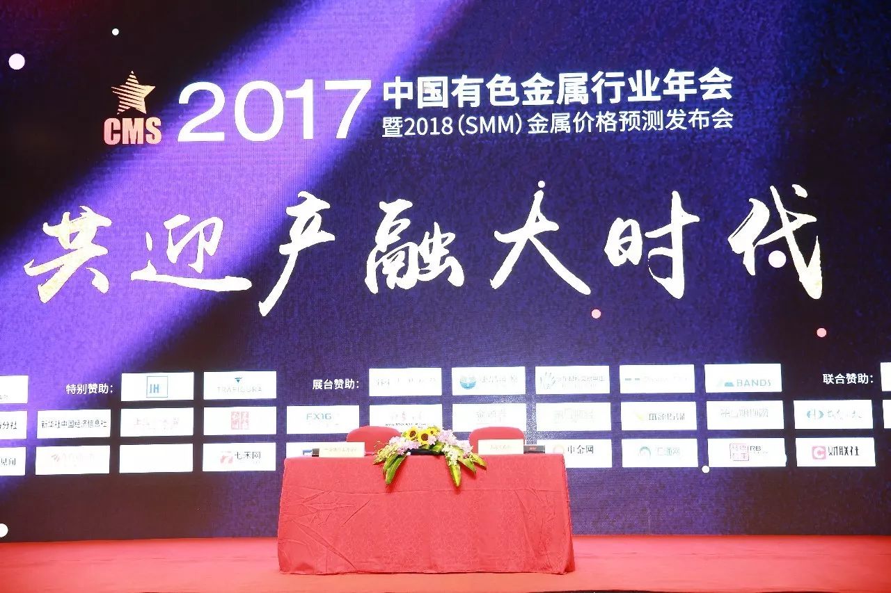 向松祚:影响中国未来三年的宏观经济形势及政