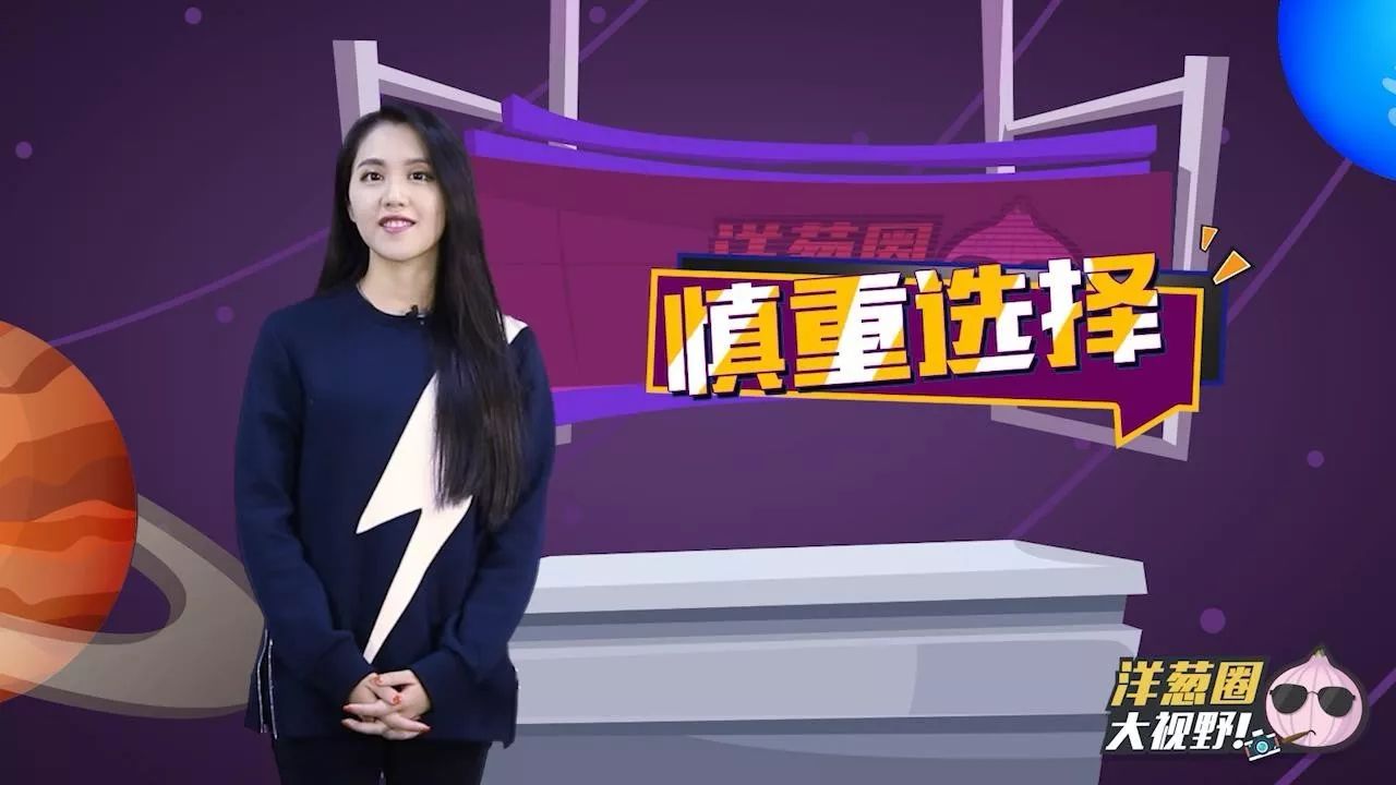 买完车少交这些“智商税”，省钱换台iPhoneX！