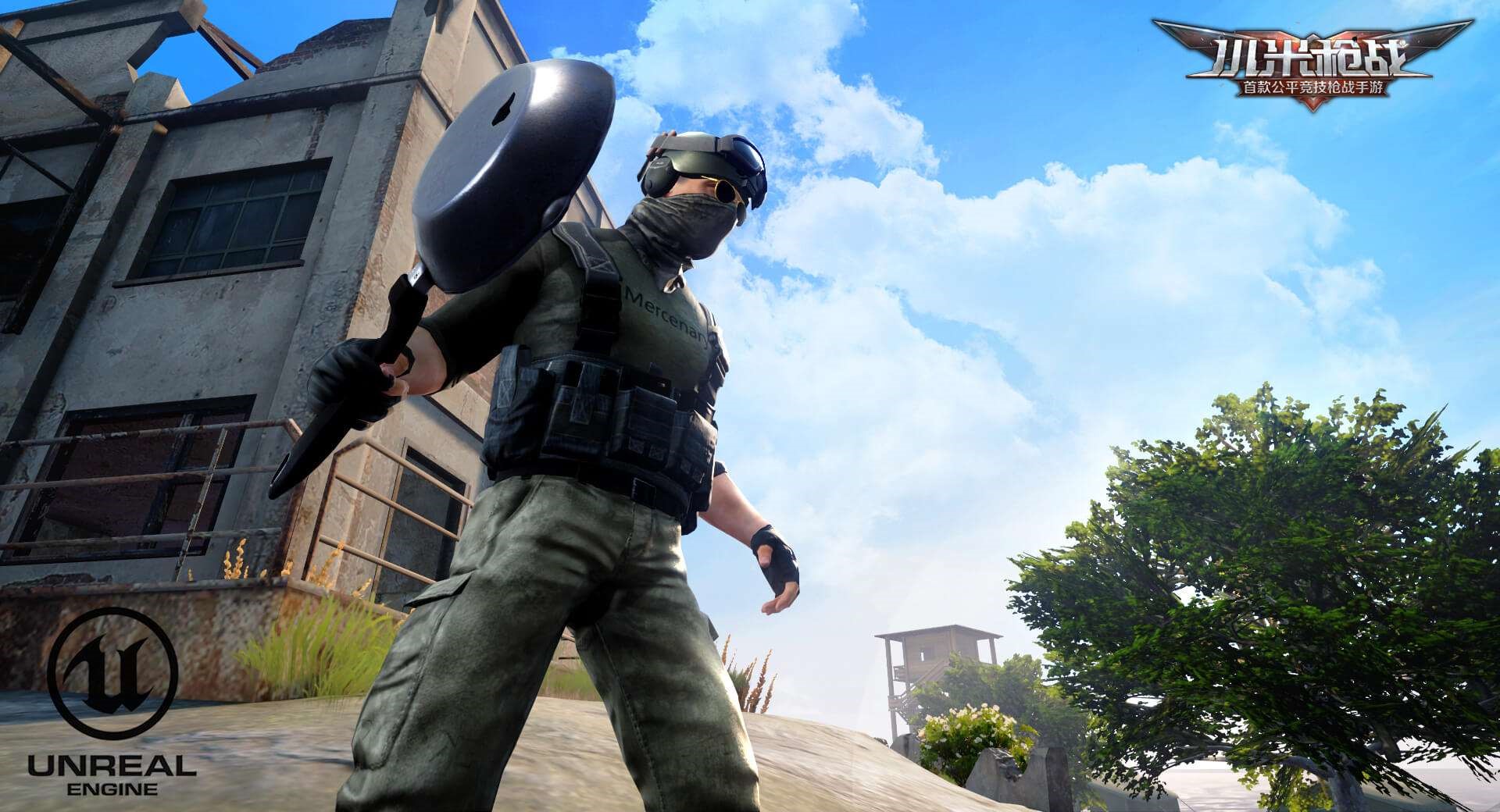 广电巨石砸向吃鸡 刚刚入局的小米该怎么办?