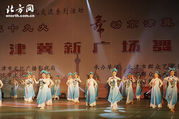 天津舞蹈