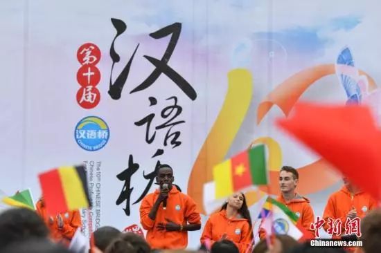 汉语热席卷全球!全世界都在讲中国话,已不仅