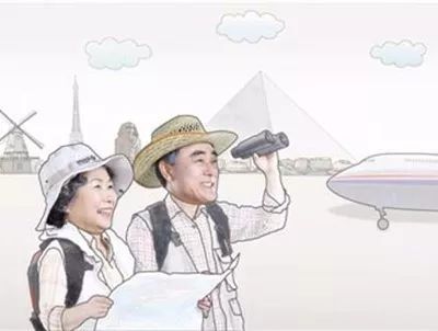 重阳节:你真的了解老年人的需求吗?|旅游|智能
