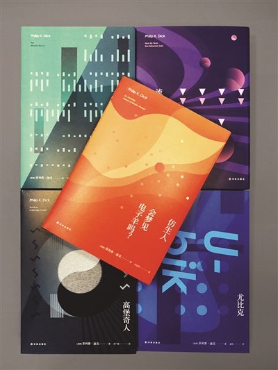 《银翼杀手2049》 原著小说来了|银翼杀手204