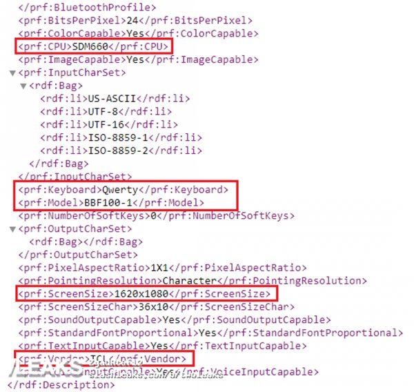 黑莓新机曝光:全键盘、高通骁龙660和略方正的