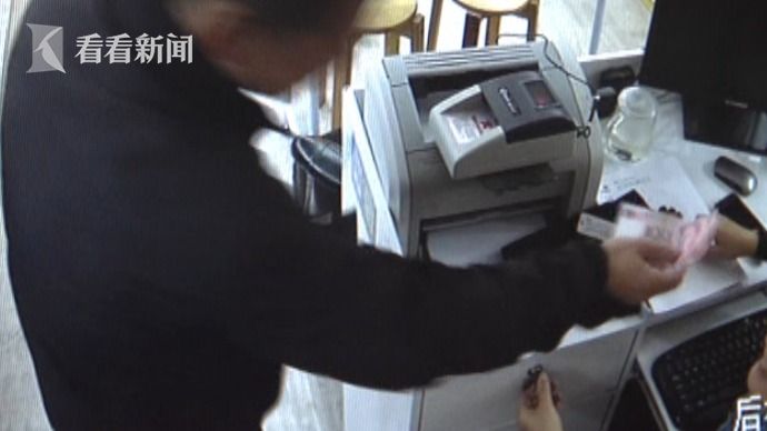 视频|男子逛女性内衣店买内裤是幌子 快手一