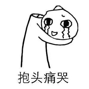 搞垮四个男艺人，她的名字让粉丝瑟瑟发抖...