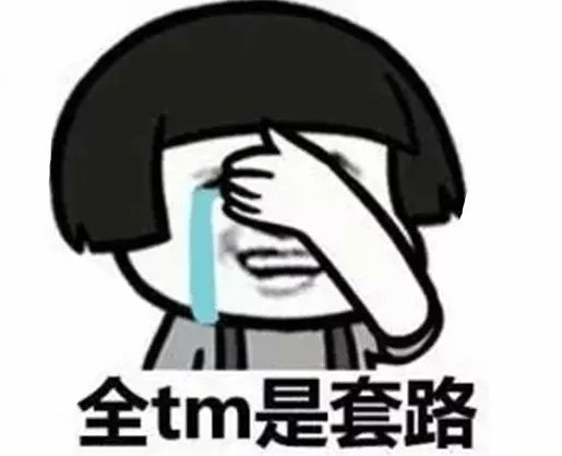 朋友说他的“改装车“刷到了3阶，0-100km/h只需0.6秒！