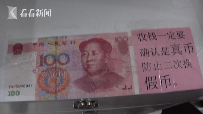 视频|男子逛女性内衣店买内裤是幌子 快手一