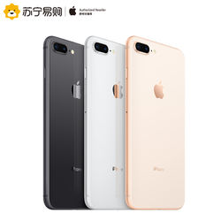 双11预售:Apple苹果iPhone8Plus64G全网通4G