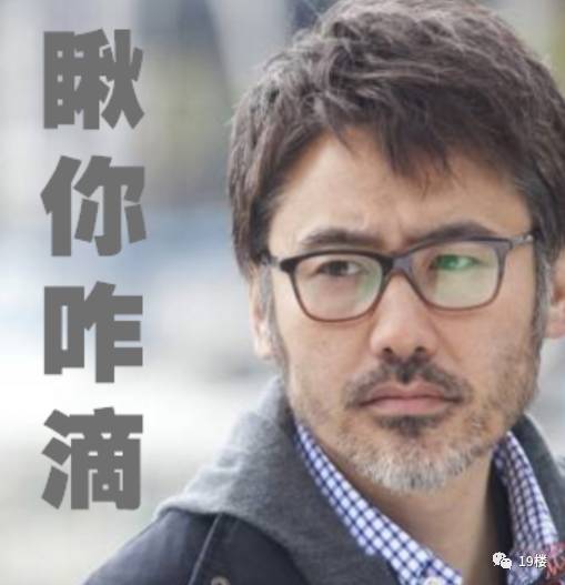 中年男人该怎么去油腻?有人罗列了12个意见请