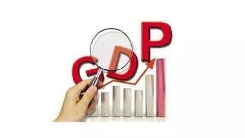 媒体:十九大报告不提GDP翻番 有何深意?|GDP