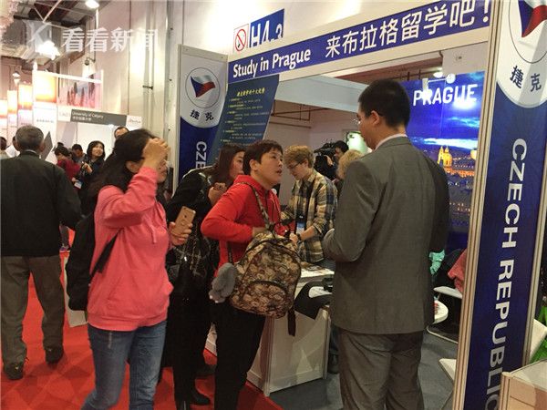 国内最大留学展登陆上海揽优才 一带一路沿线