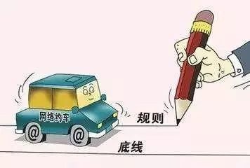 抢鲜看!11月新规来了,第一条就令人期待!