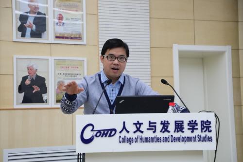 图为清华大学新闻与传播学院教授沈阳发言。主办方供图