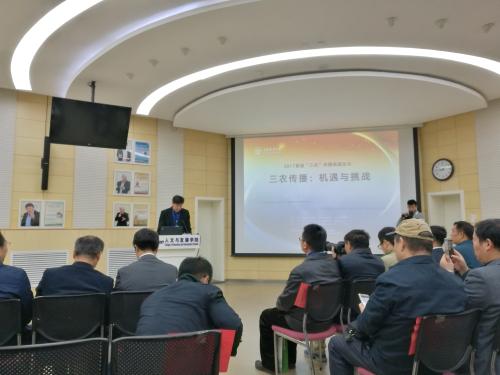 图为活动现场。主办方供图