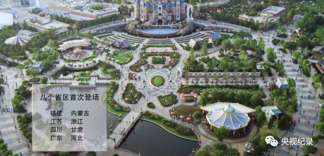 中央电视台人口_人口普查(3)
