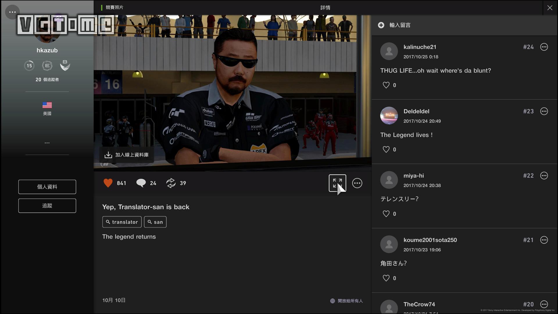 GT Sport⣺ʵһ֮ң