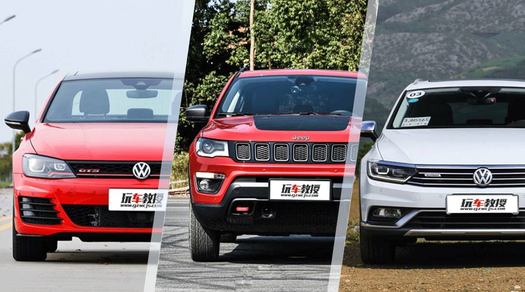 动力、越野、品味都有！这三款车90后很难拒绝~